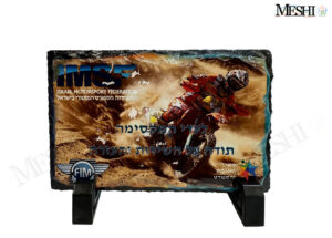 מגן הוקרה בהדפסה דיגיטלית מותאמת אישית דגם מלבן קרמיקה